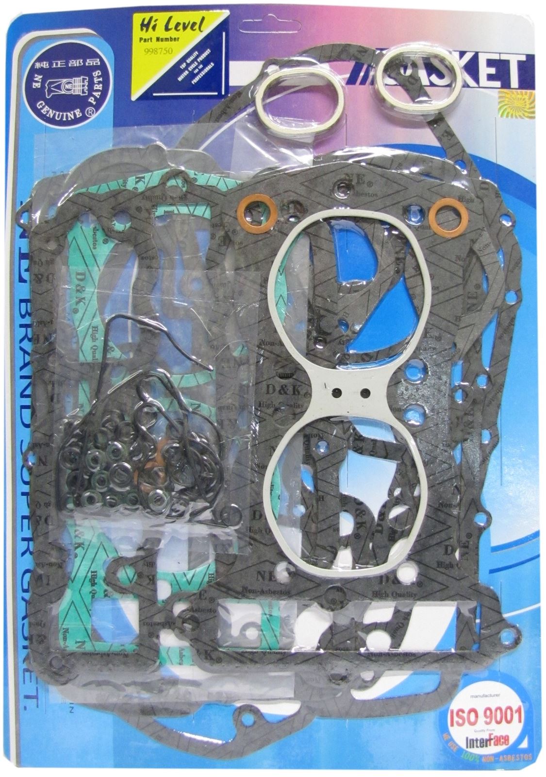 Full Gasket Set Yamaha XS500 1974-1978