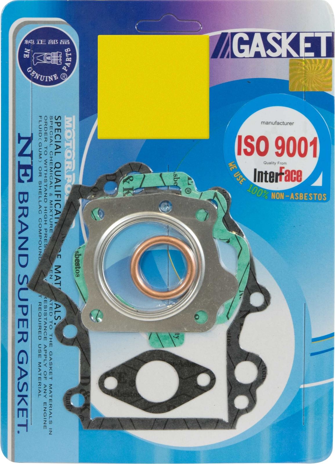 Full Gasket Set Honda PA50 Camino 1978-1992