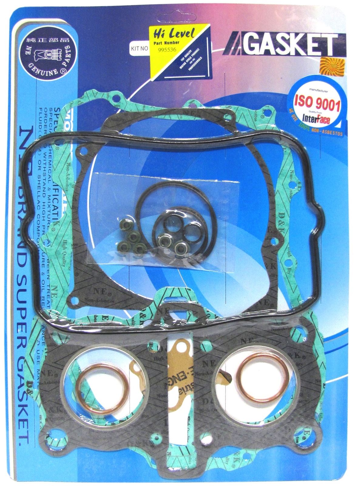 Full Gasket Set Honda CB250N Super Dream, CB250T (Not Custom)