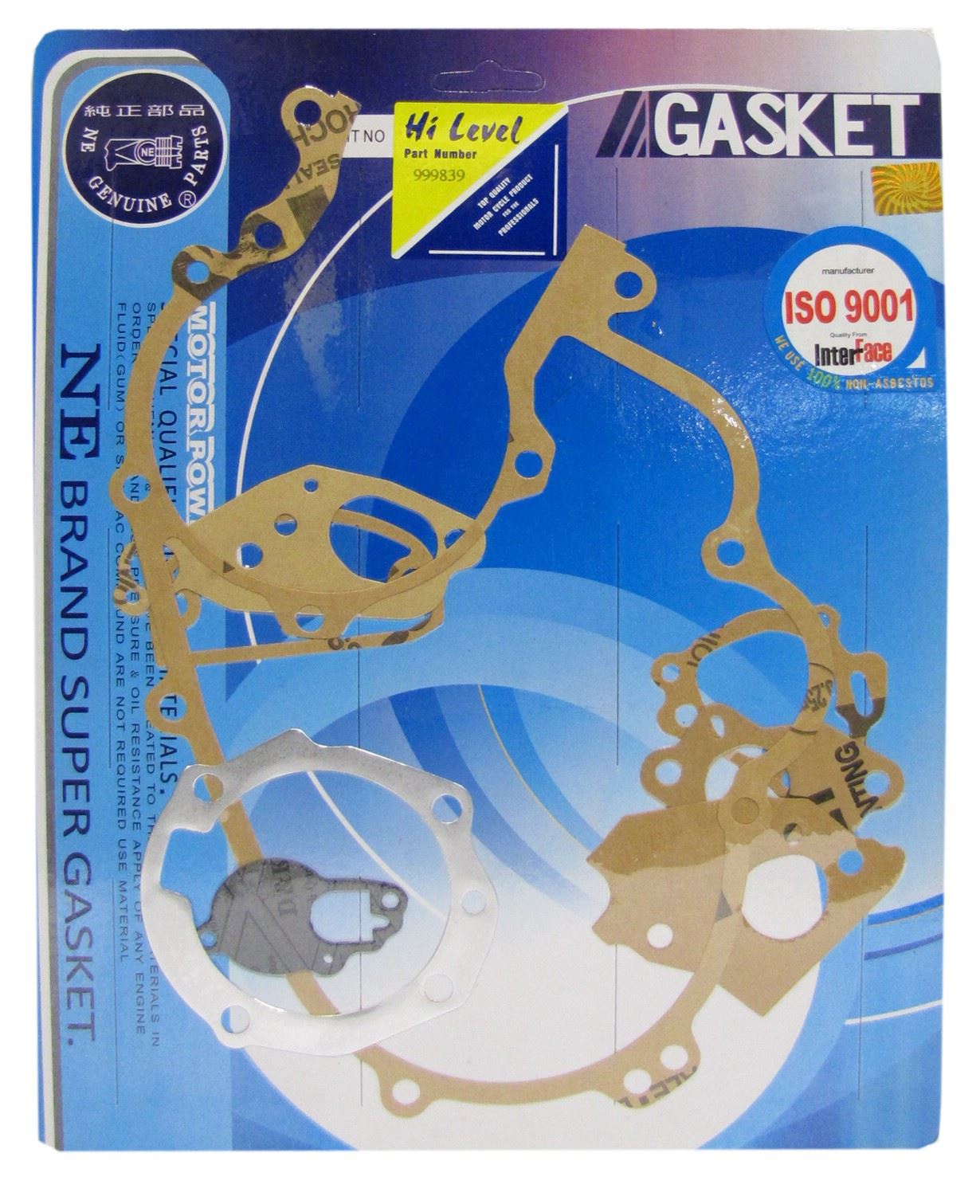 Centauro Full Gasket Set Vespa 200 Cosa