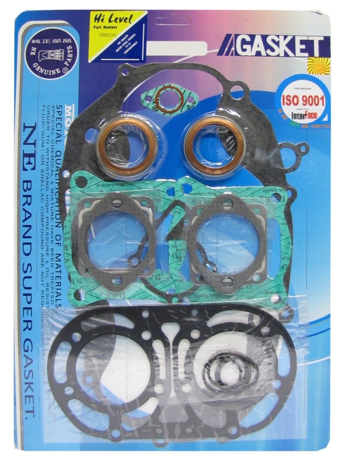 Full Gasket Set Yamaha RD350YPVS, RD350R 1983-1991