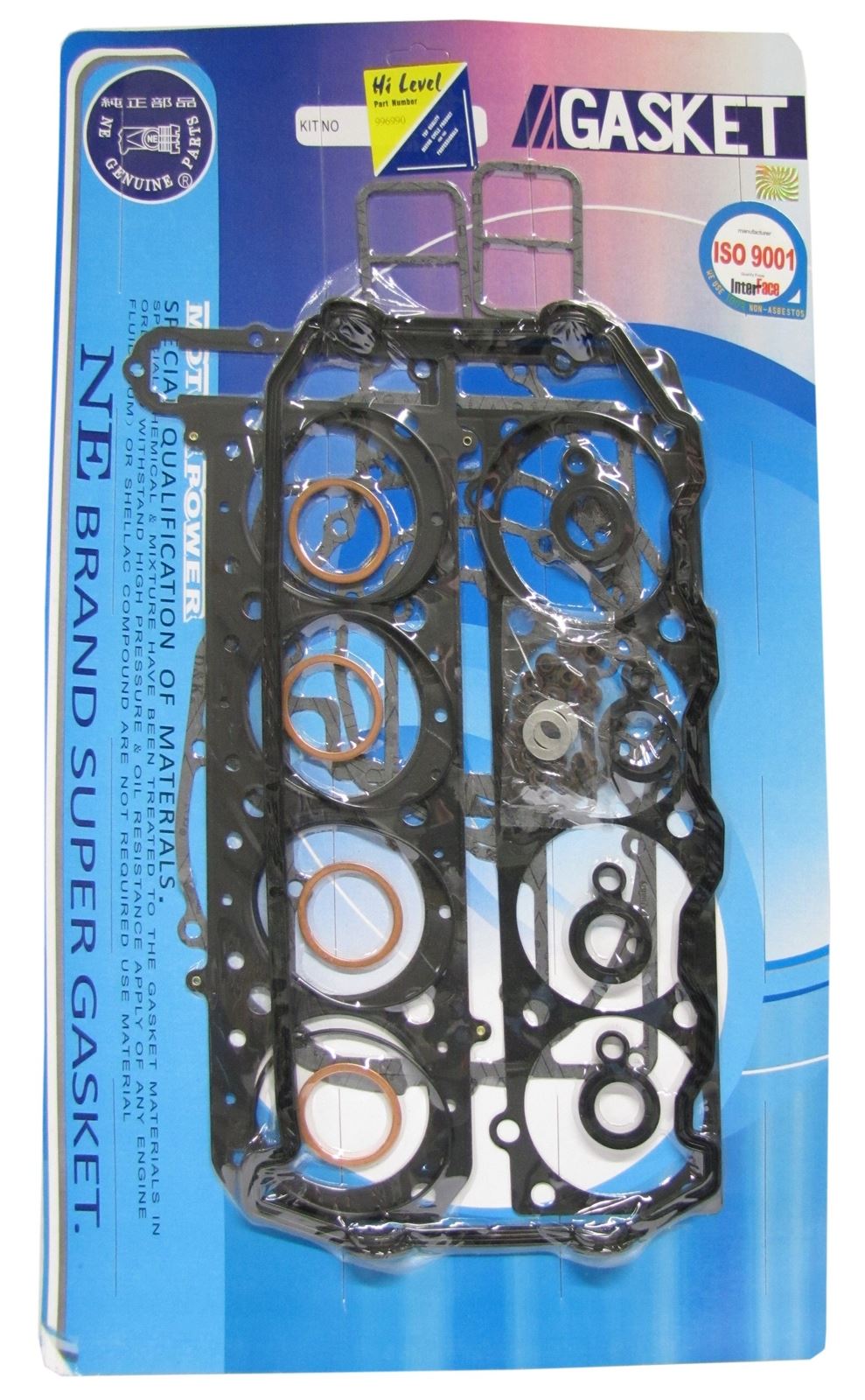 Full Gasket Set Kawasaki ZZR1100C1-3,D1-9, GPZ1100E1-4,F 1990-2001