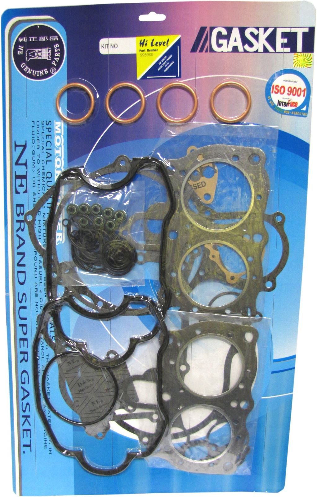 Full Gasket Set Honda GL1200 Gold Wing 1984-1985