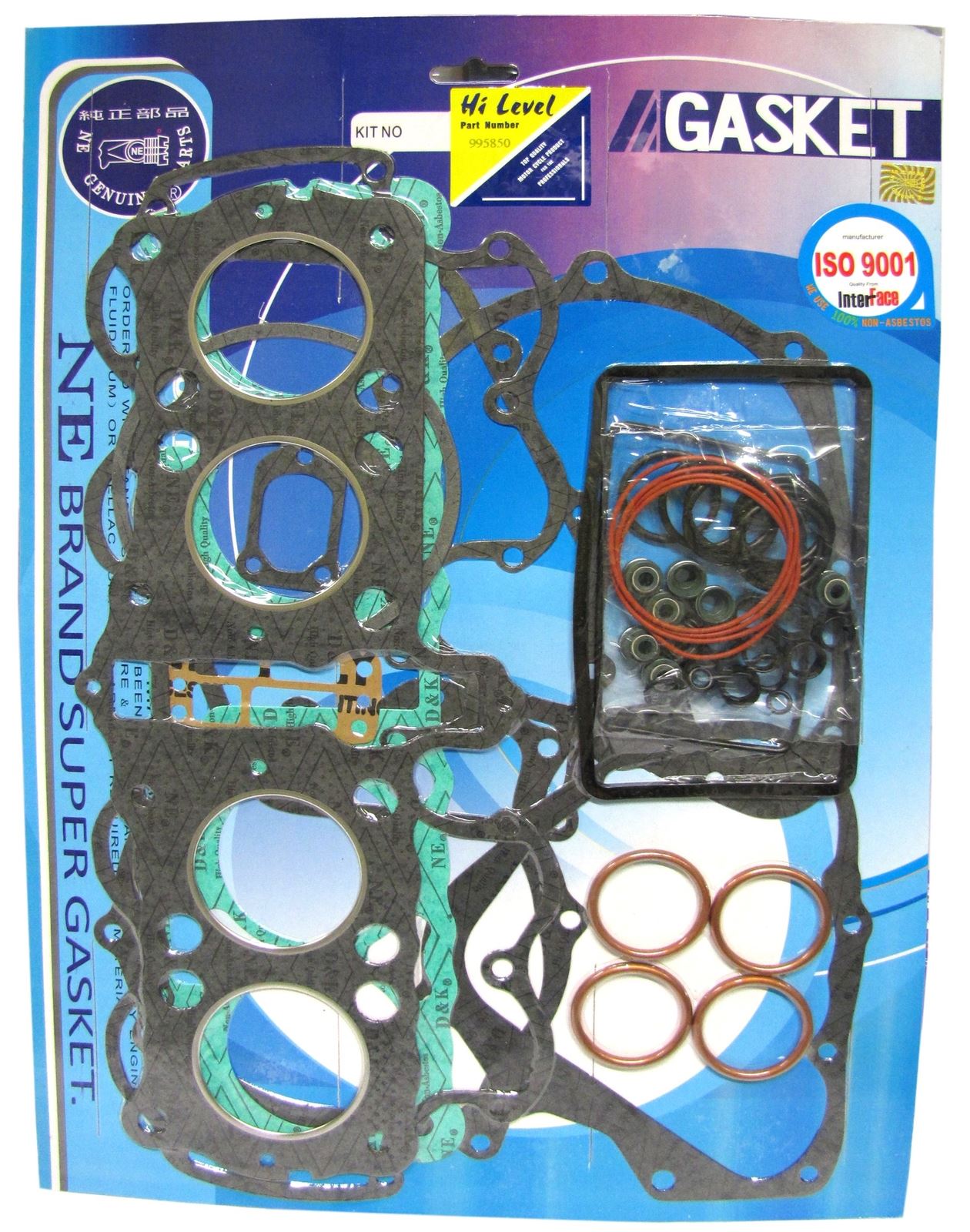 Full Gasket Set Honda CB750F1-2,K1-7 (SOHC) 1969-1978