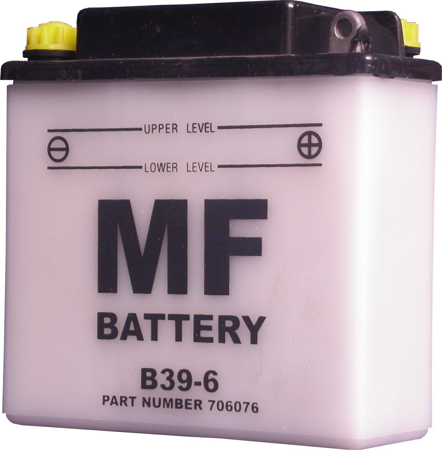 Battery B39-6 - 6v 7AH L:125mm H:125mm W:48mm