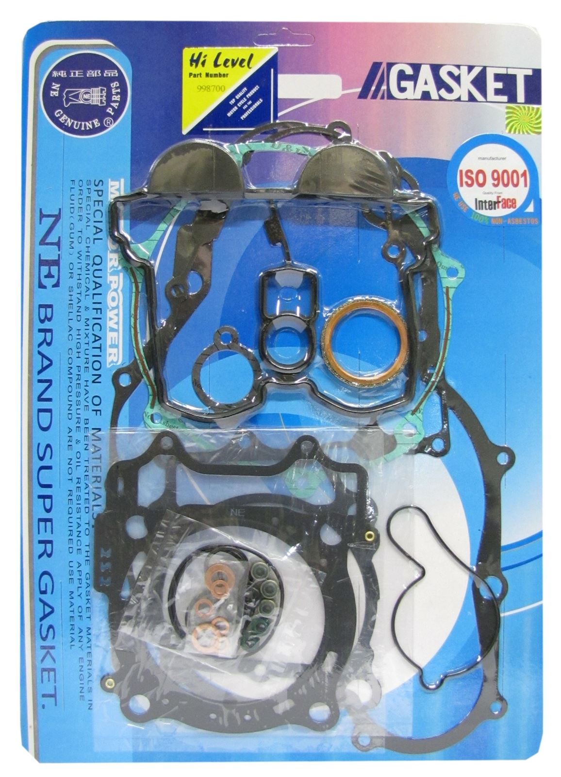 Centauro Full Gasket Set Yamaha WR450FZ (4T) (5TJV) 2007-2010