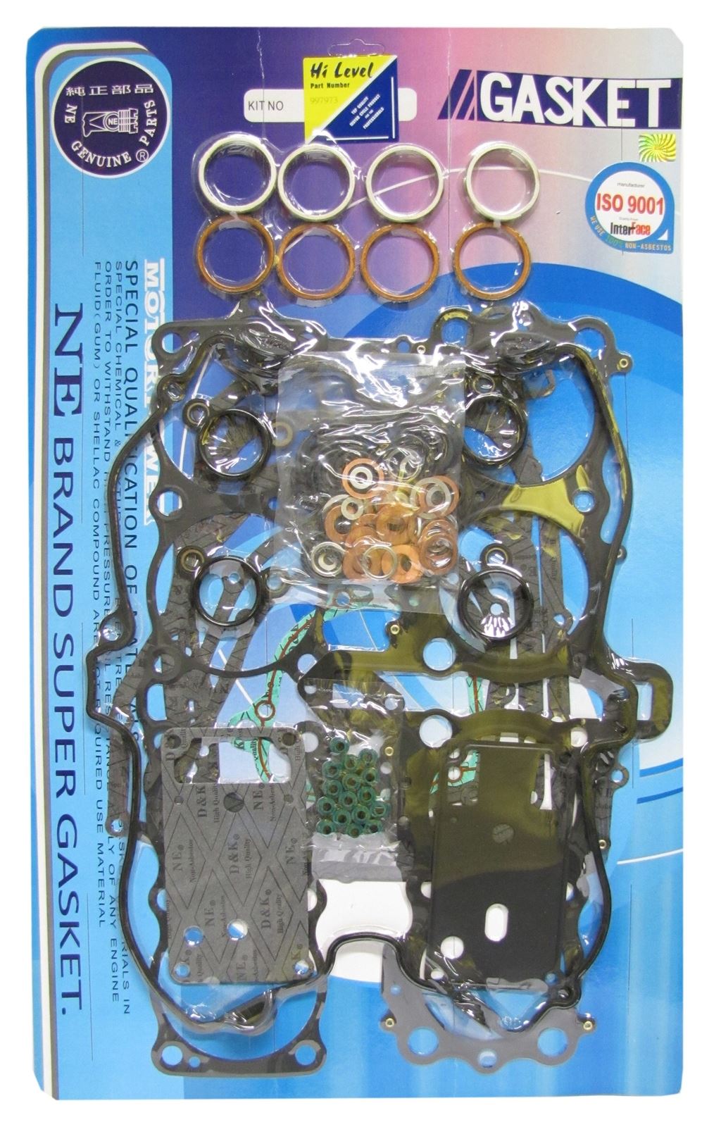Full Gasket Set Suzuki GSX1100GN, GSX1100F, GSXR1100K,L,M,N 1987-1995