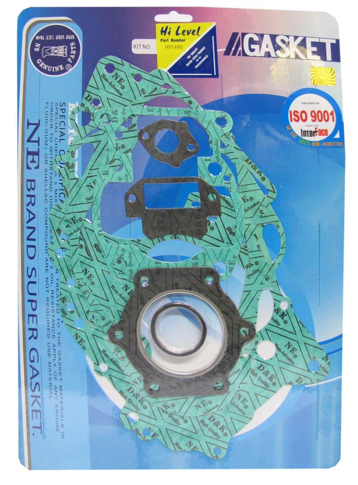 Full Gasket Set Suzuki TS185ER 1979-1985