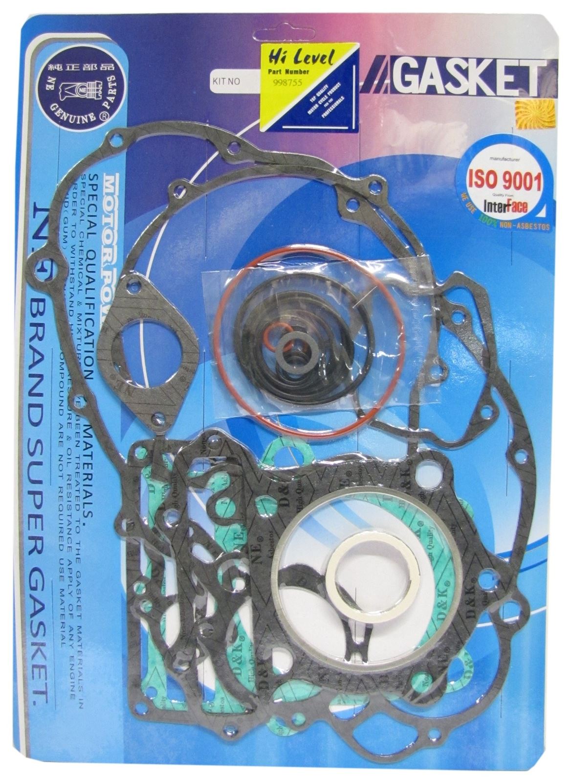 Full Gasket Set Yamaha SR500, XT500 1977-1985