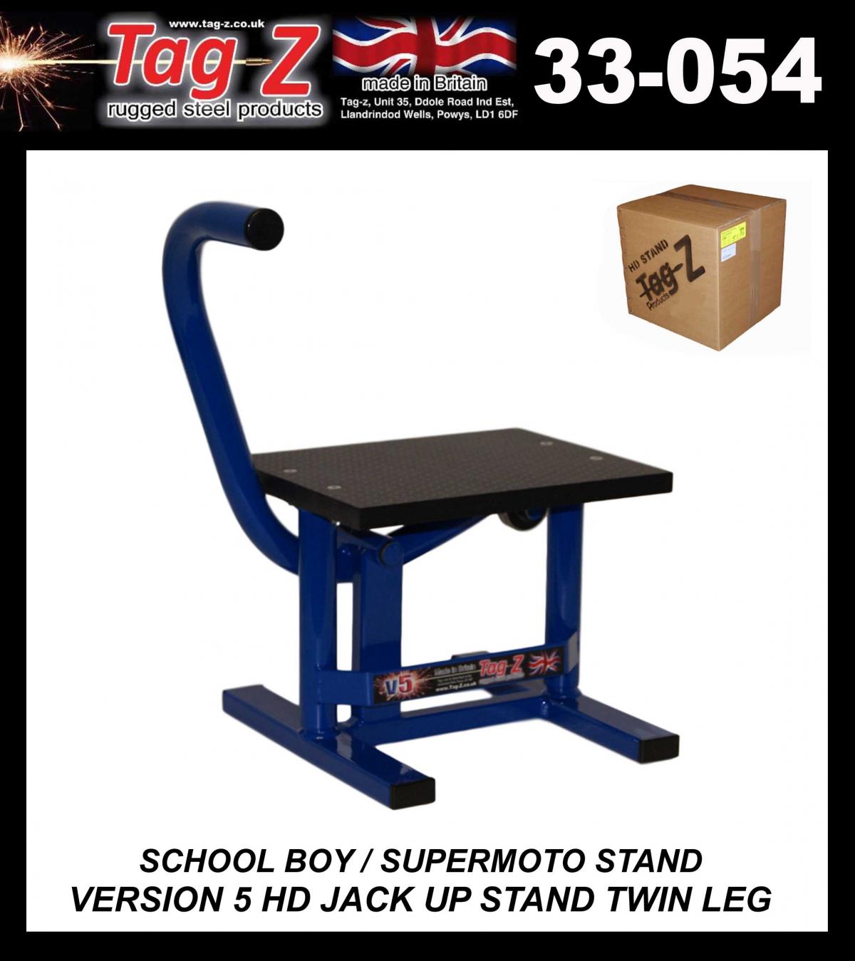 HD JACK-UP-STAND TWIN LEG v5, MEDIUM BLUE STAND 350mm HIGH