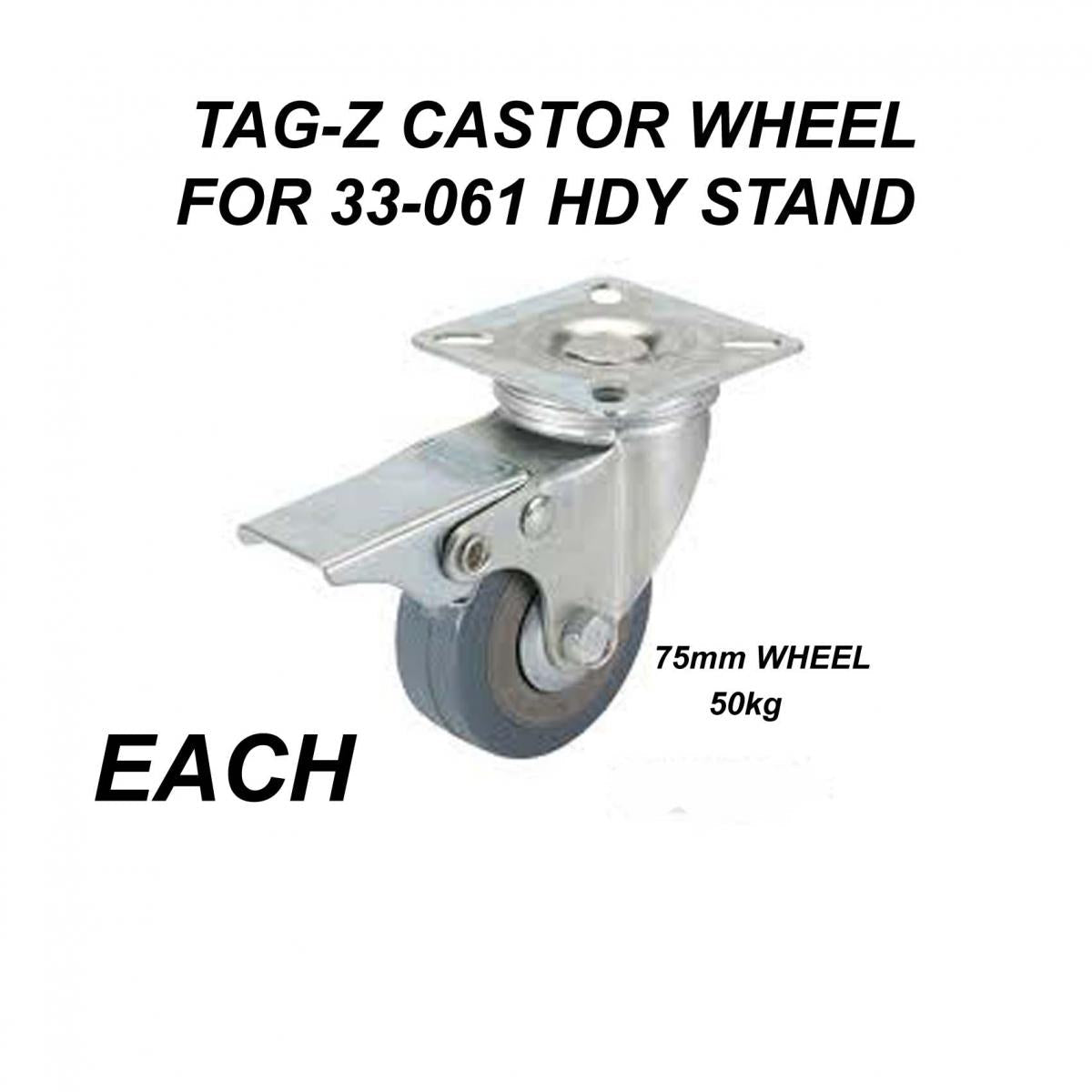 CASTOR SWIVLE WHEEL EACH 50kg, 75MM WHEEL WITH BRAKE