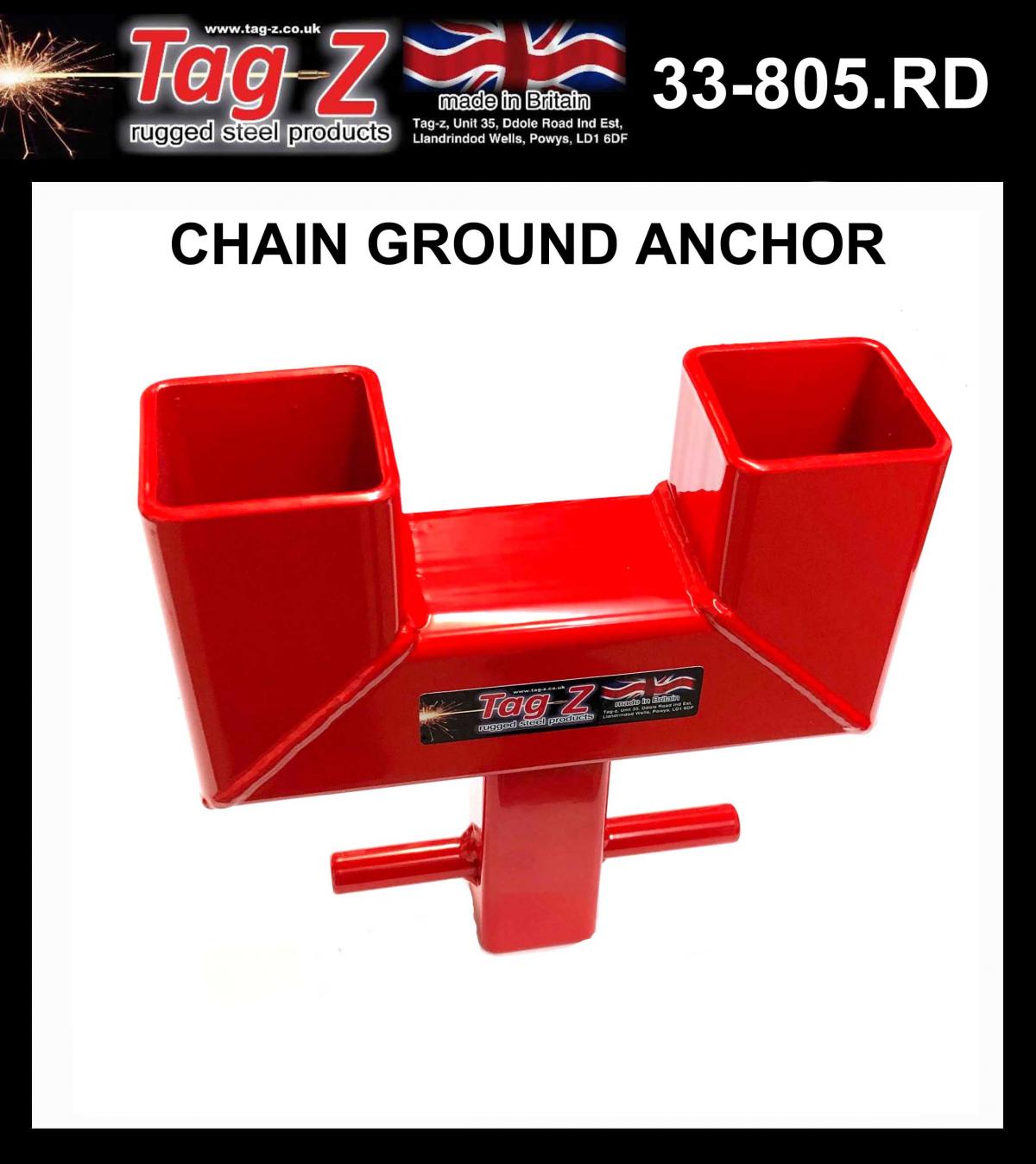 SECURITY GROUND ANCHOR, CHAIN MOUNT 40mm DEEP FIX
