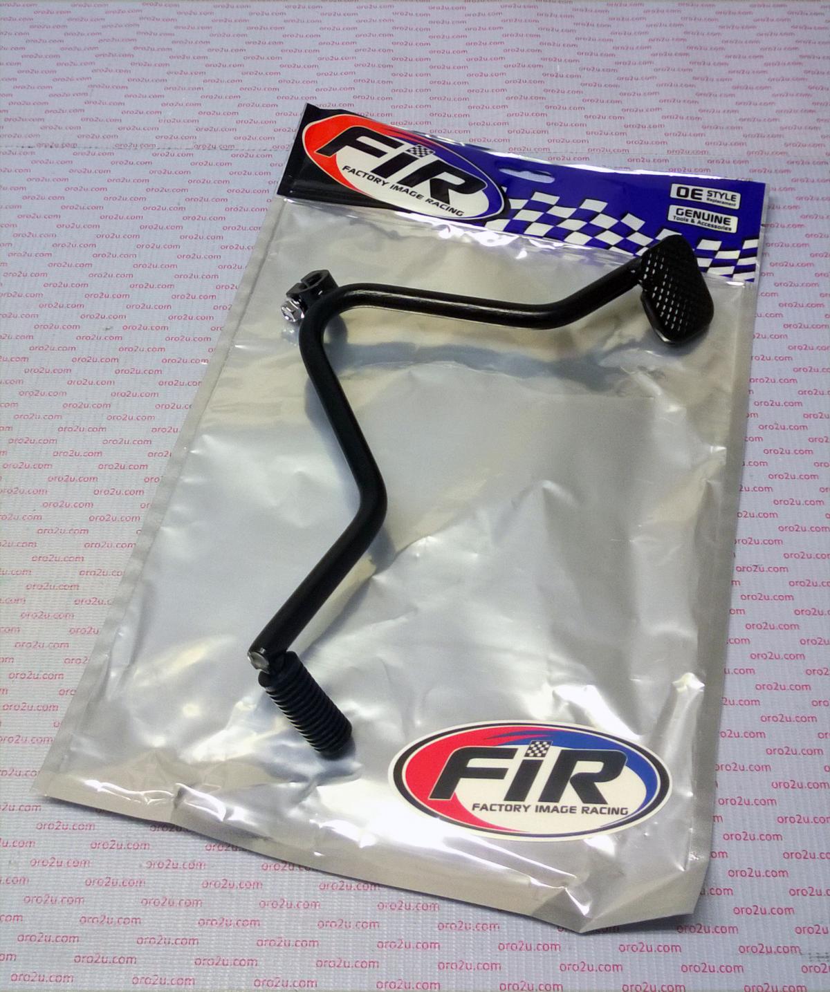 GEAR LEVER HEEL-TOE YAM YFM350 BIG BEAR 96-99, MOTO-4 93-95, YFM400 KODIAK 93-97