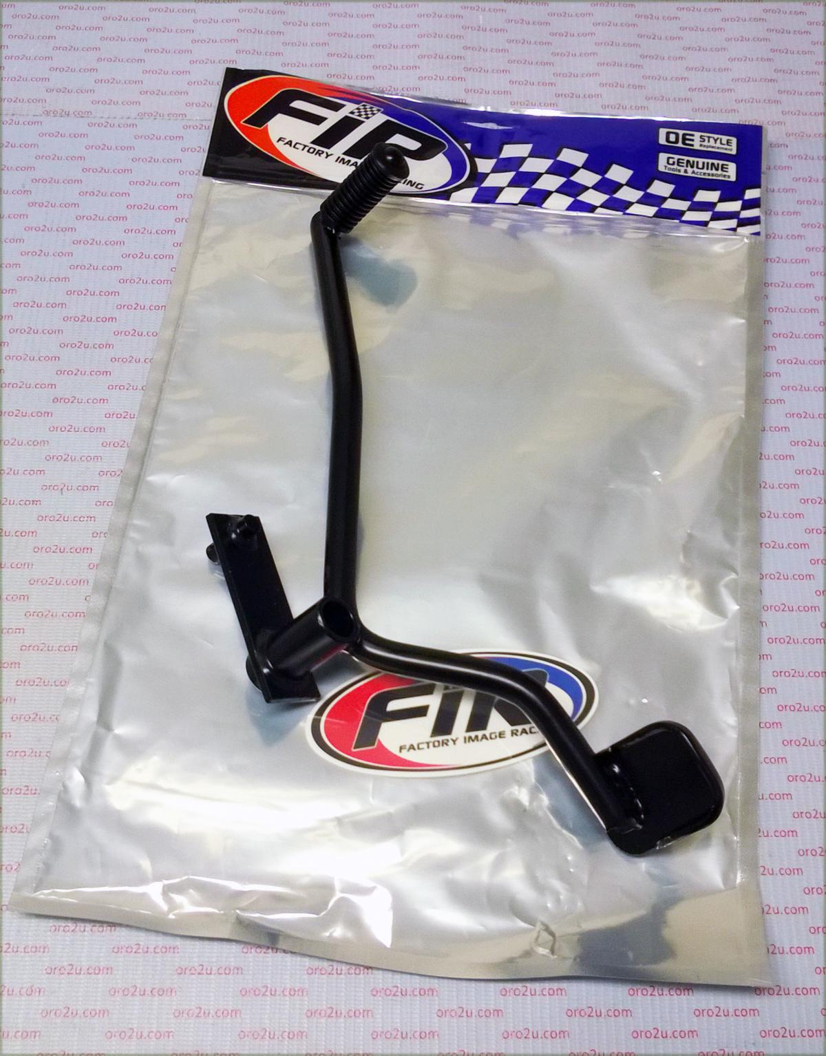GEAR LEVER TOE-HEEL SUZUKI LT-F250 88-02, AT-06462