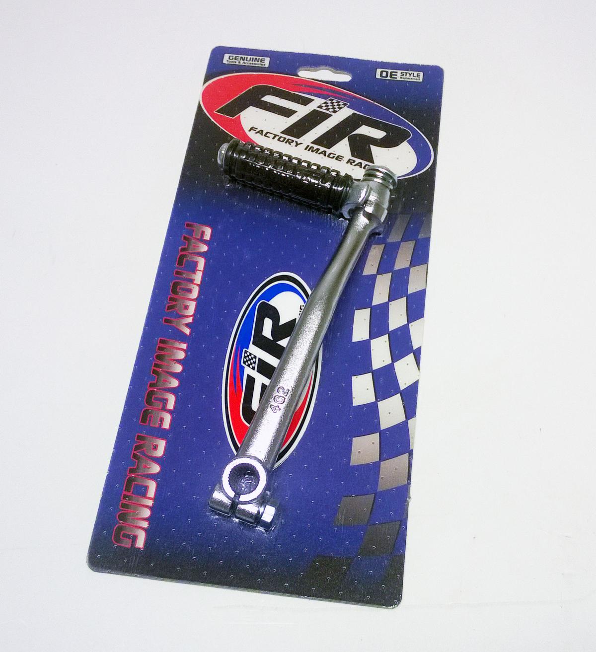 KICKSTART LEVER YAMAHA DT80 82-83, GT80 77-80, MX80 80-82, YZ80 74-80