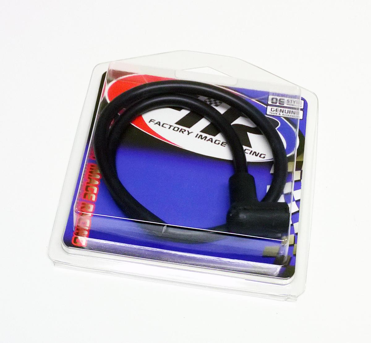 CAP WITH HT. WIRE 19" LONG