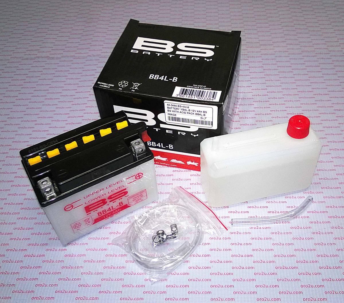 BATTERY YB7-A 12V 8Ah, BB7-A, BS-BB7-A