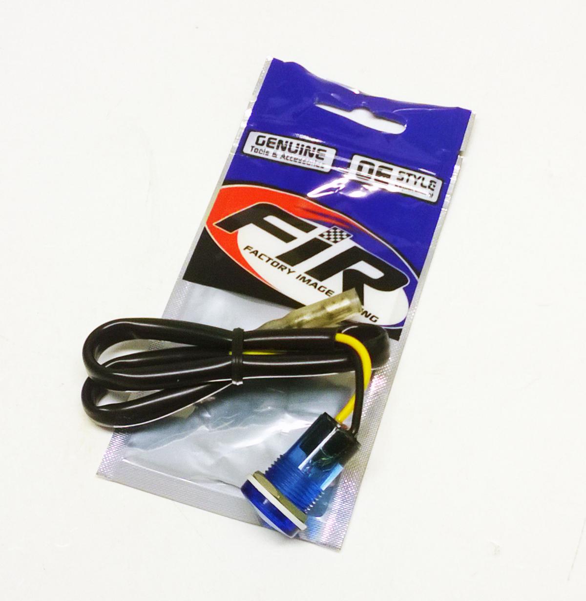 Polaris dashboard Headlight indicator light.