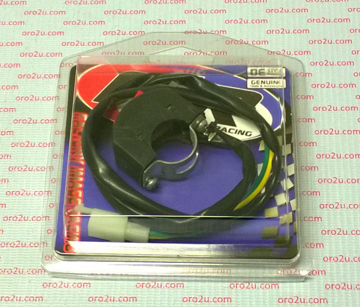 UNIVERSAL PUSH OFF - ON KILL SWITCH