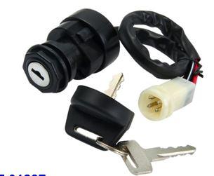 IGNITION SWITCH YAMAHA YFA1 89-94, YFM 80 86-94, 100 87-91, 225 86-88, 250 89-91