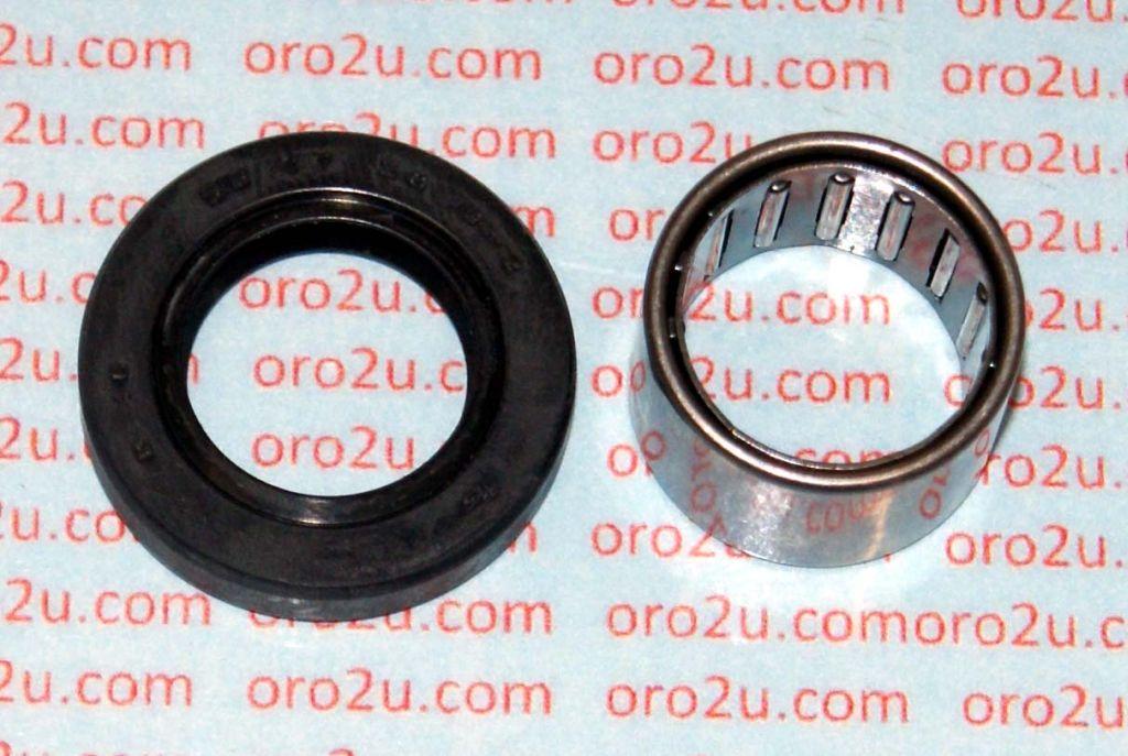 CLUTCH PUSH ROD REPAIR KIT YAMAHA YZF350 BANSHEE 1988-2006