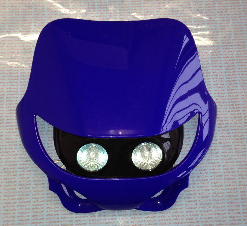 BLUE UNIVERSAL HEADLIGHT TWIN FLASH