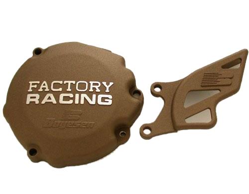 IGNITION COVER RM80/85 86-20, BOYESEN SC20M, MAGNESIUM