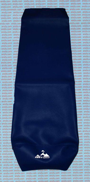 WAMC BLUE SEAT COVER SUZUKIi LT250 QUADSPORT 1989-1991