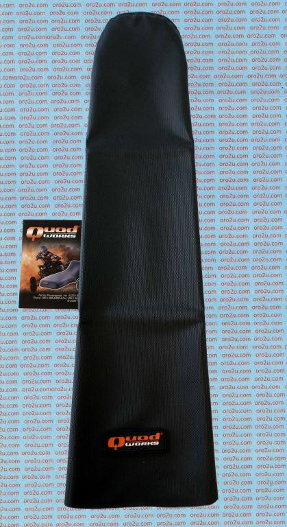 QUADWORKS GRIPPER BLACK SEAT COVER HONDA TRX250EX 2006-2008, TRX250X 2009-2019