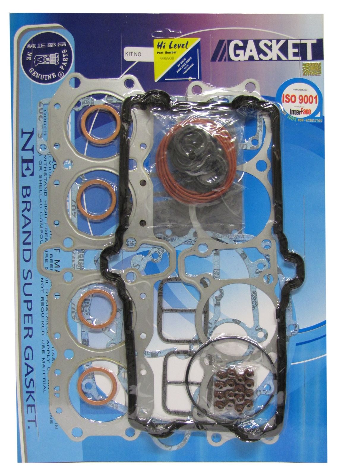 Centauro Full Gasket Set Kawasaki ZXR750H1,H2 1989-1990