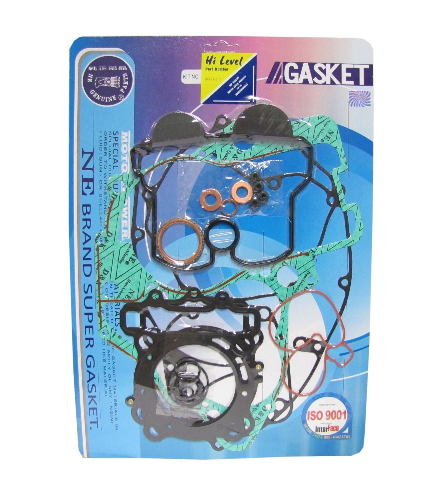 Centauro Full Gasket Set Suzuki RM-Z250K7-9 2007-2009