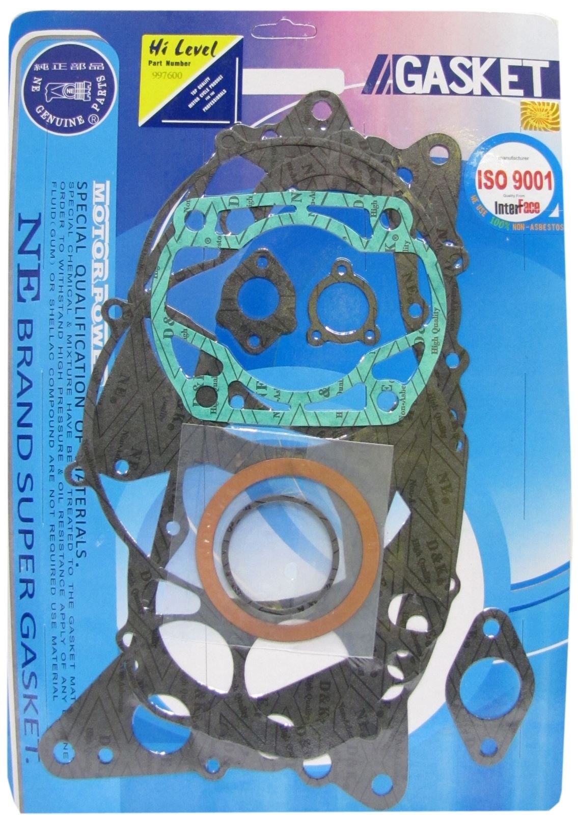 Full Gasket Set Suzuki TS250 1971-1976, RL250 1973-1978