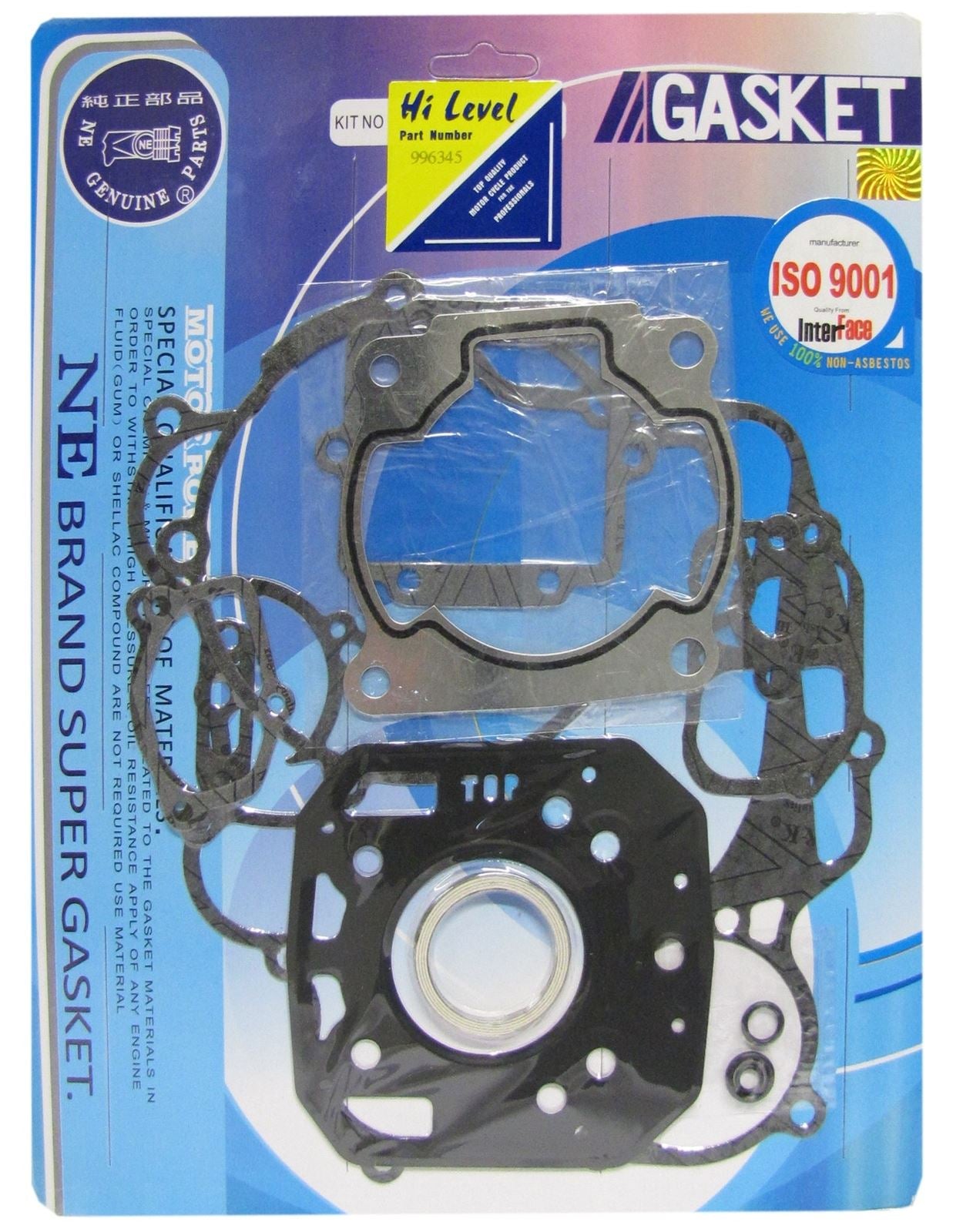 Full Gasket Set Kawasaki KMX125A1-7,B1-10 1986-2002