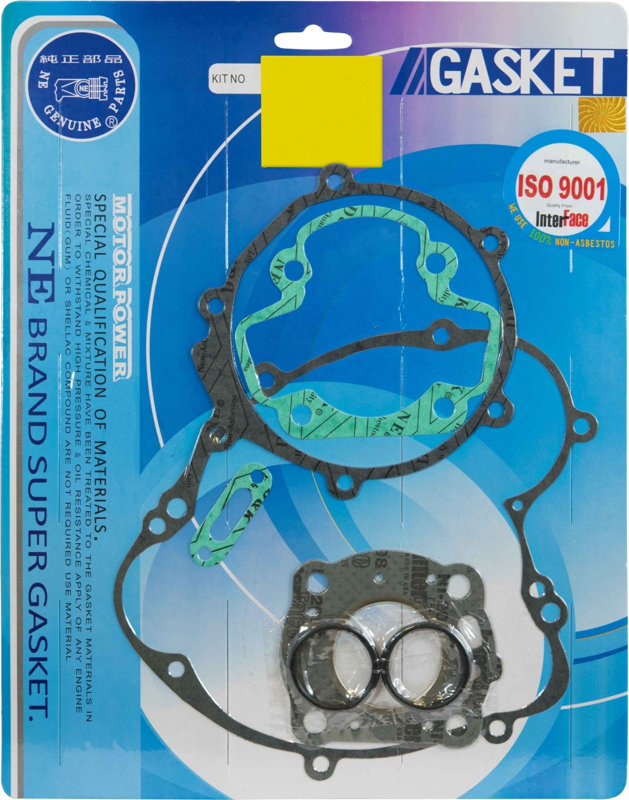 Full Gasket Set Kawasaki KX60B1-B18 1985-2003, Suzuki RM60 (Import) 03