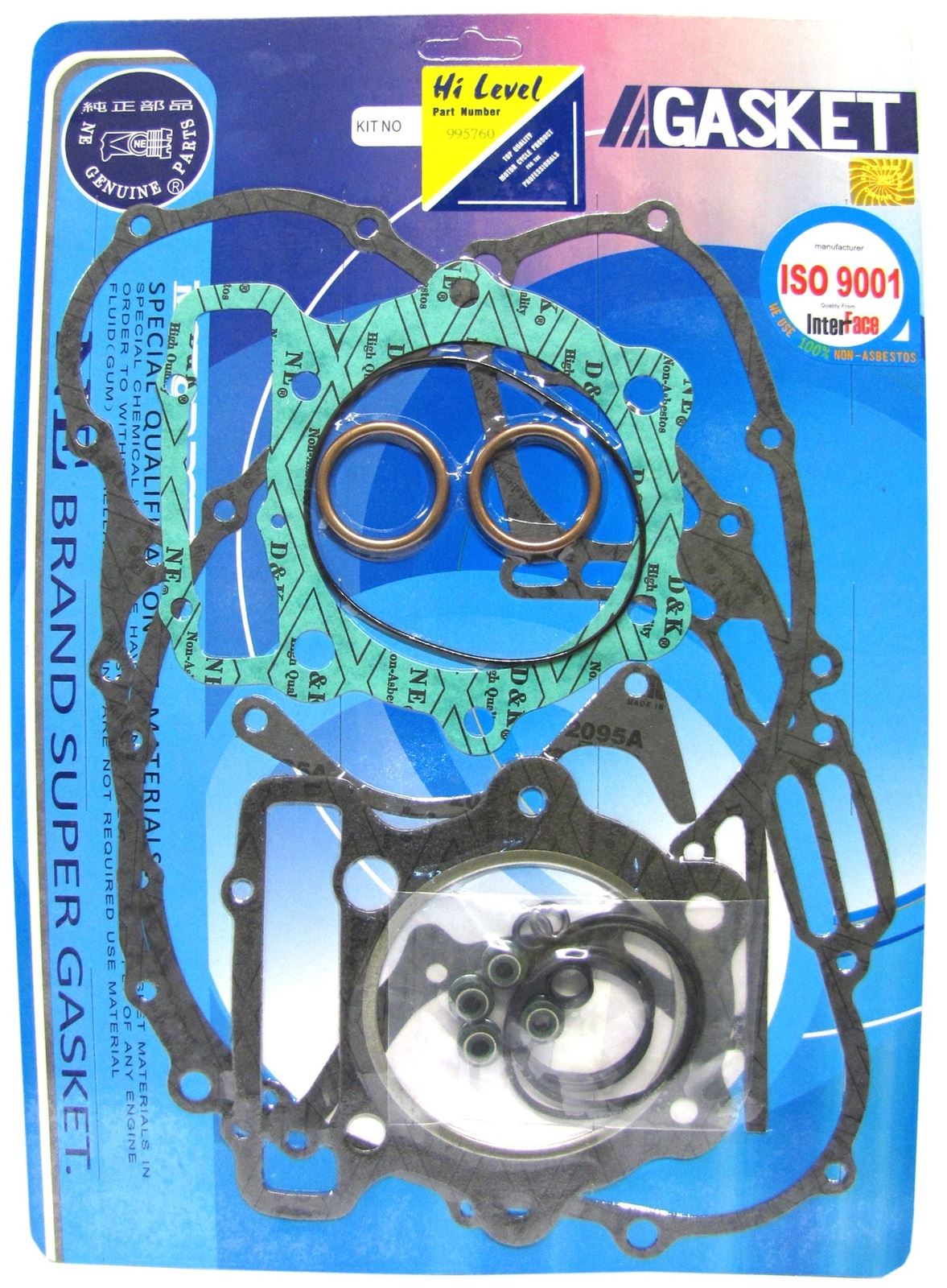 Full Gasket Set Honda XL, XR500S,RB,RC 1979-1984