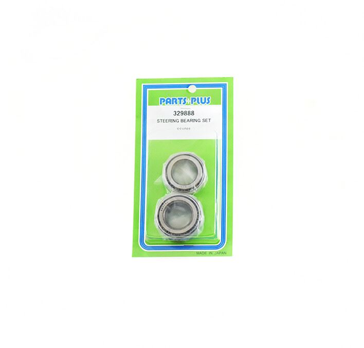 Taper Bearing SSY088 with (25mm x 43mm x 11mm) & (25mm x 47mm x 15mm)