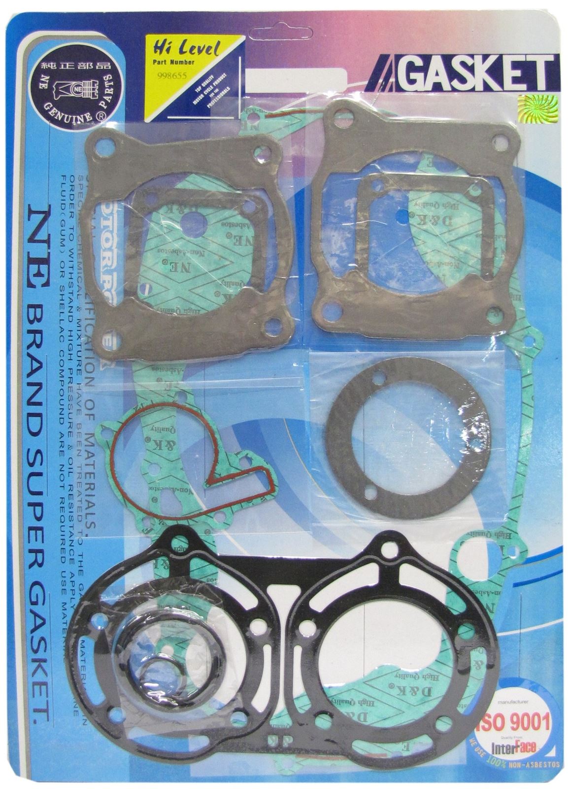 Full Gasket Set Yamaha YFZ350 Banshee 1988-2002