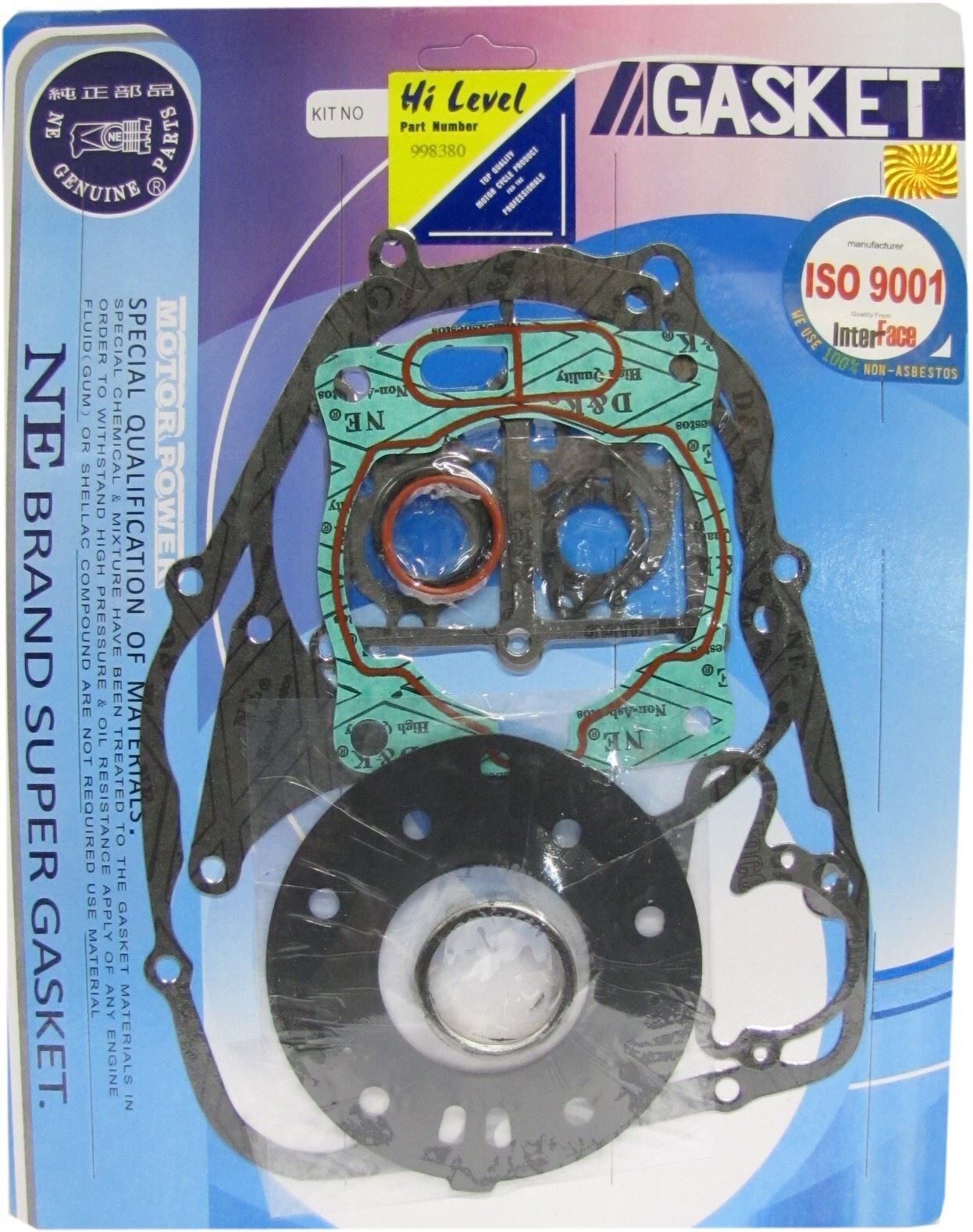Full Gasket Set Yamaha TZR125, TDR125 1987-1996