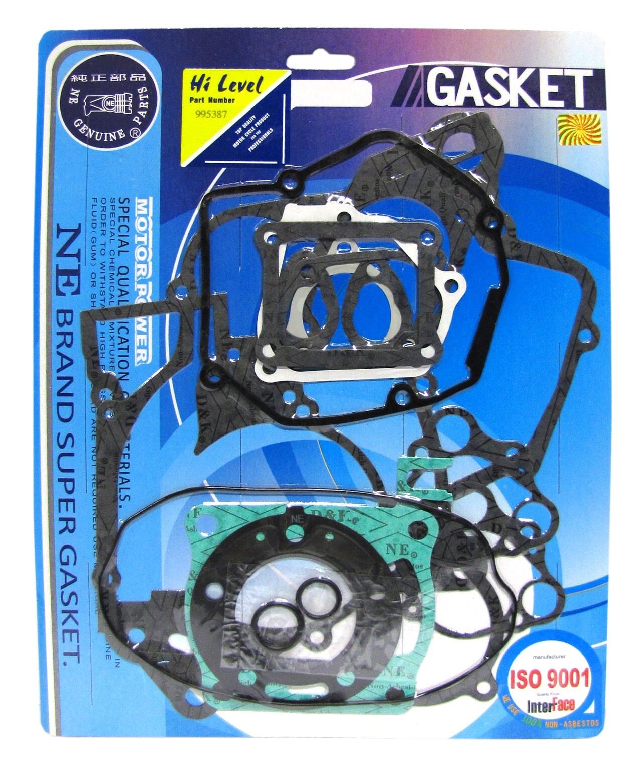 Full Gasket Set Honda CR125RL,RM,RN,RP,RR,RS,RT,RV 1990-1997