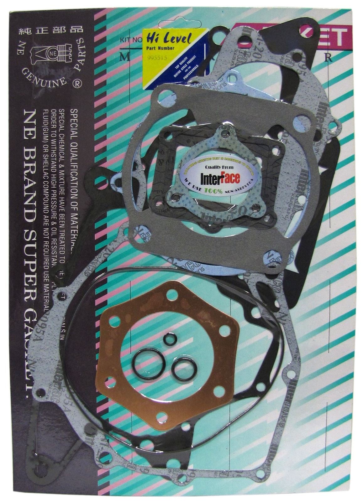 Centauro Full Gasket Set Honda ATC250R 1981-1984