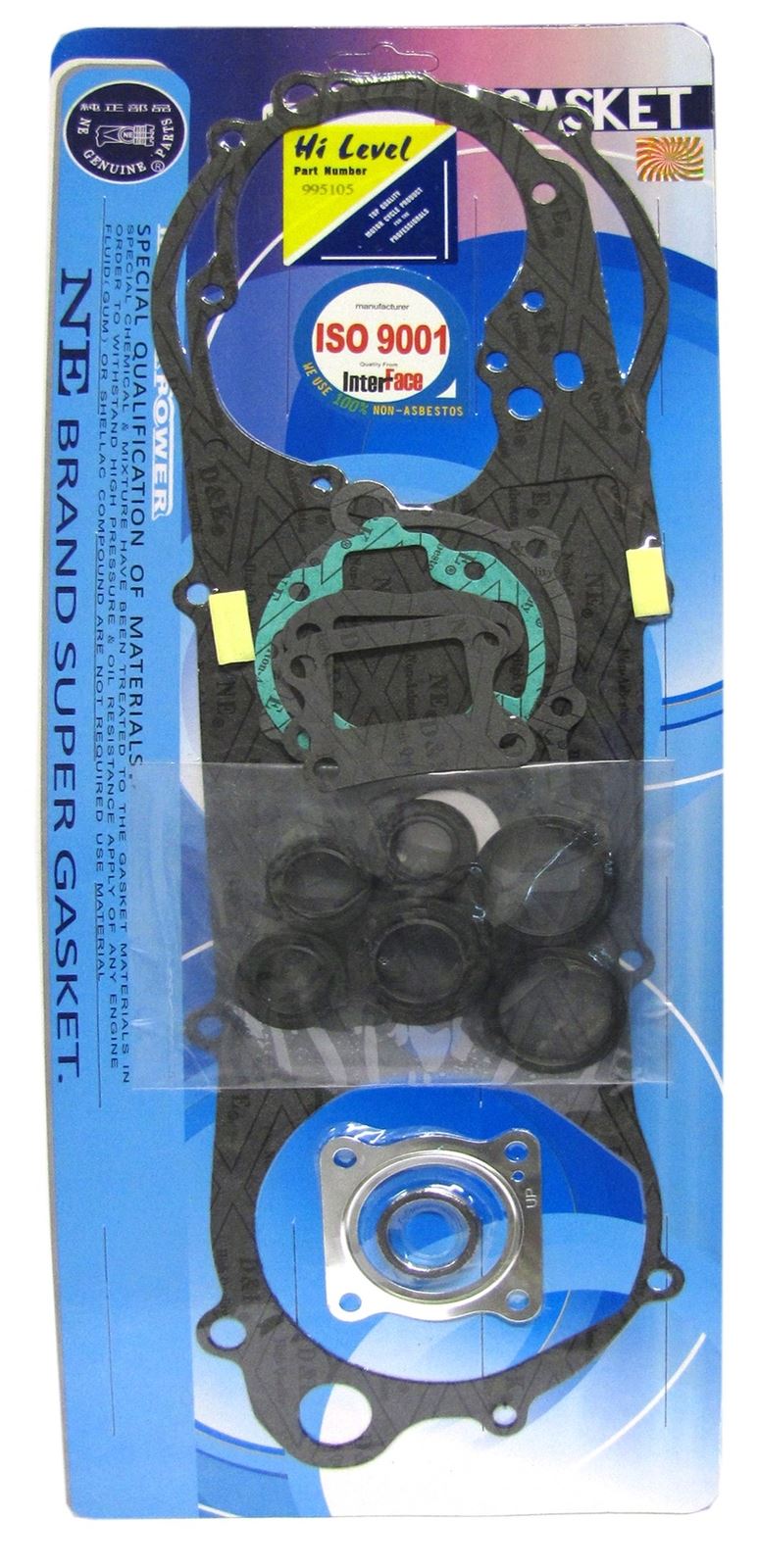 Full Gasket Set Honda SH50 City Express 1984-1996