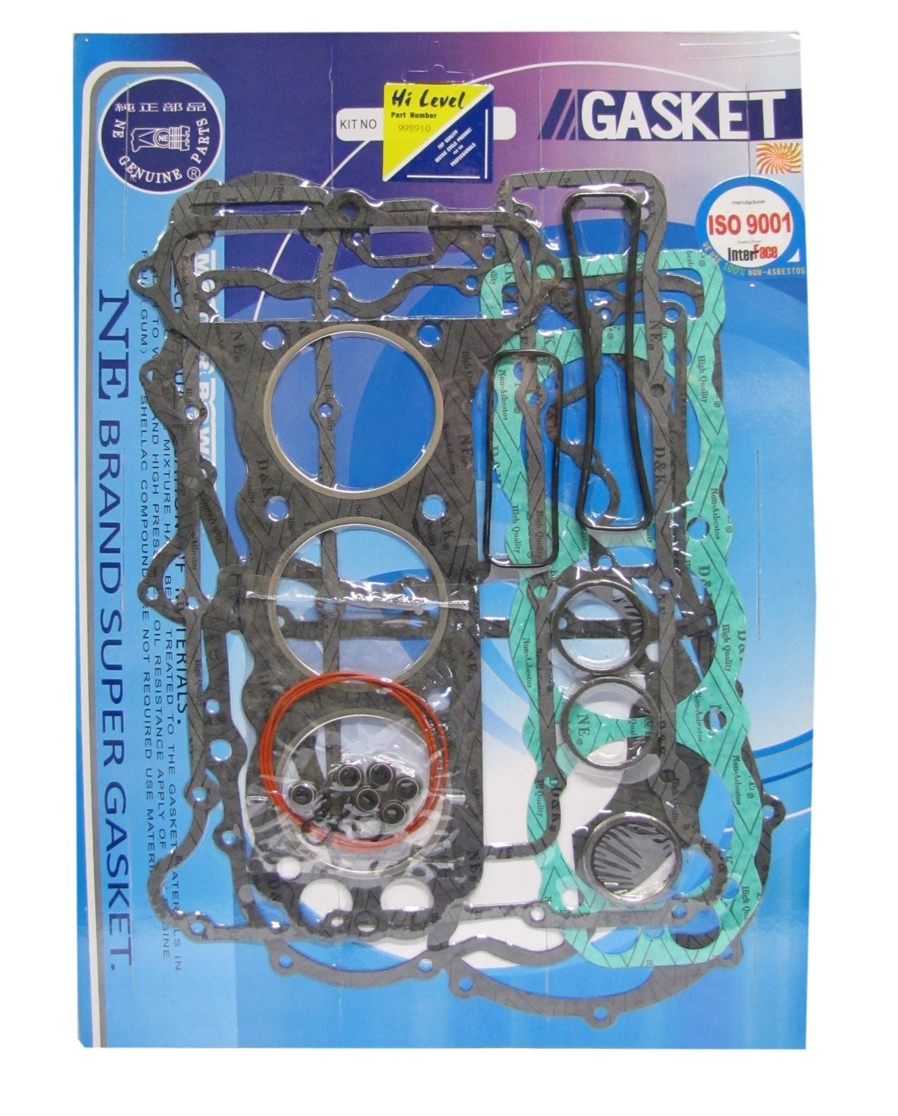 Full Gasket Set Yamaha XS850 1980-1986