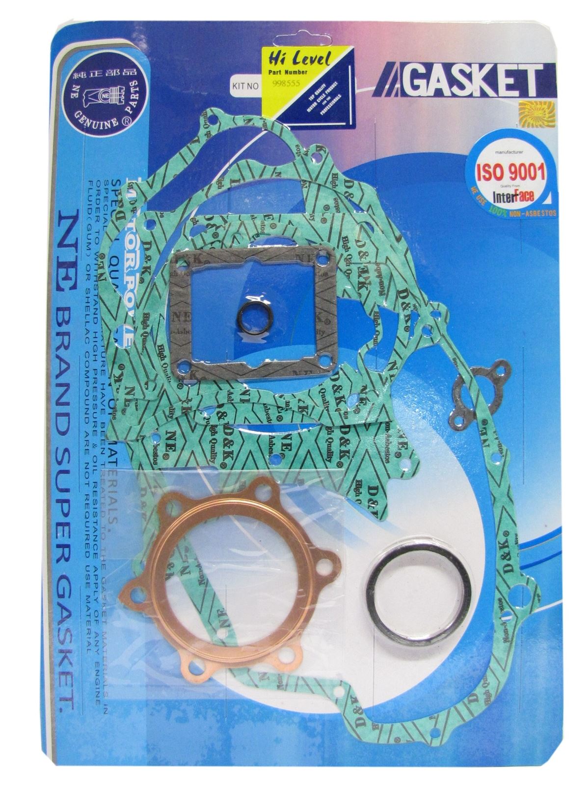 Full Gasket Set Yamaha DT250, TY250H 1977-1999