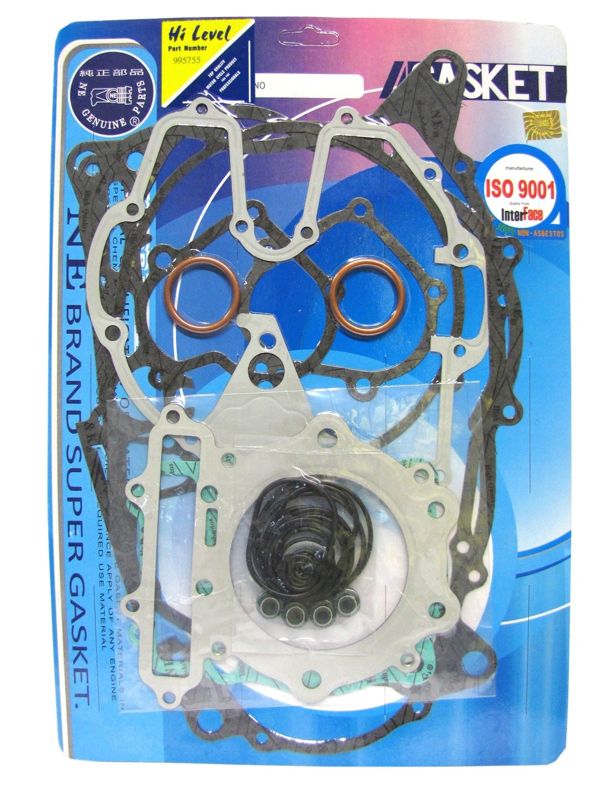 Centauro Full Gasket Set Honda XBR500F,G,H,SJ 1985-1989