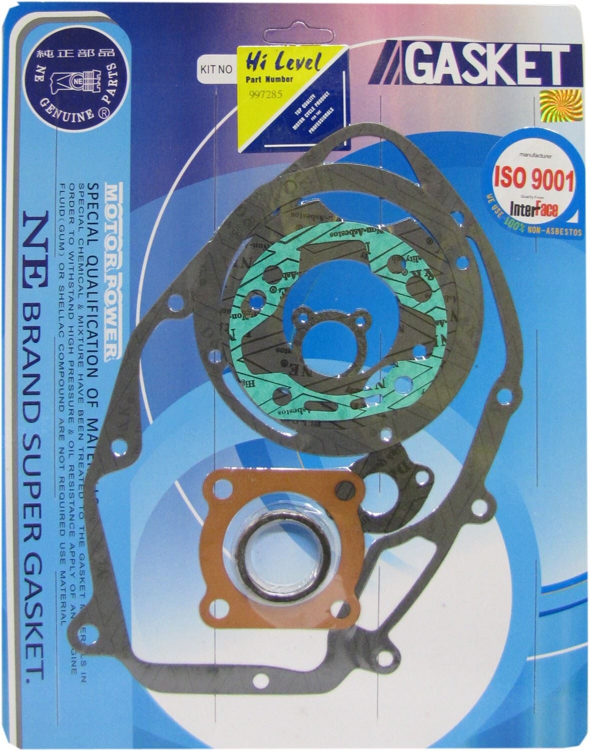 Full Gasket Set Suzuki A100 1973-1980