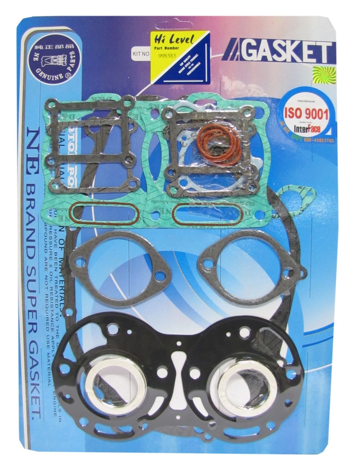 Full Gasket Set Yamaha TZR250,TDR250 1986-1992
