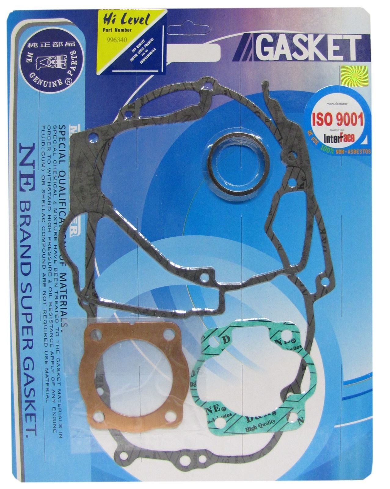Full Gasket Set Kawasaki KH125K1-10,L1 1982-1998
