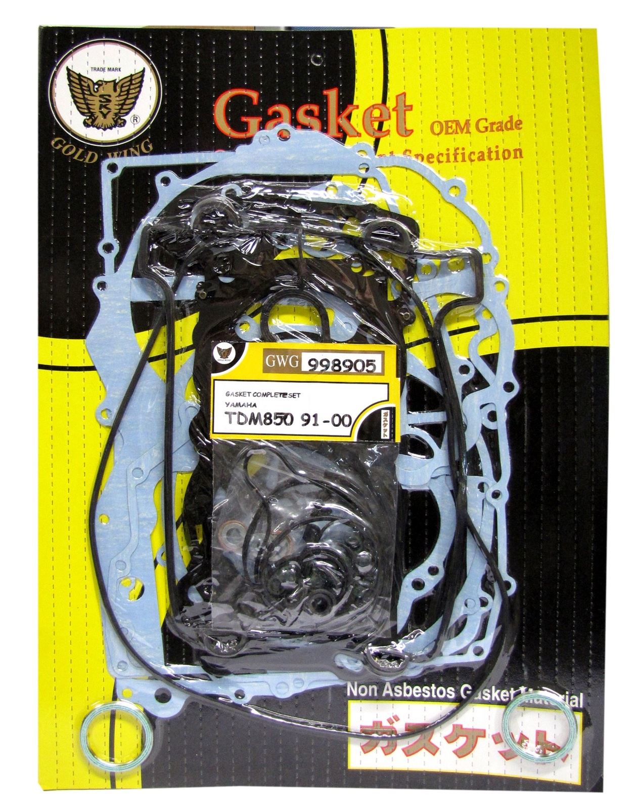 Full Gasket Set Yamaha TDM850, TRX850 1991-2002
