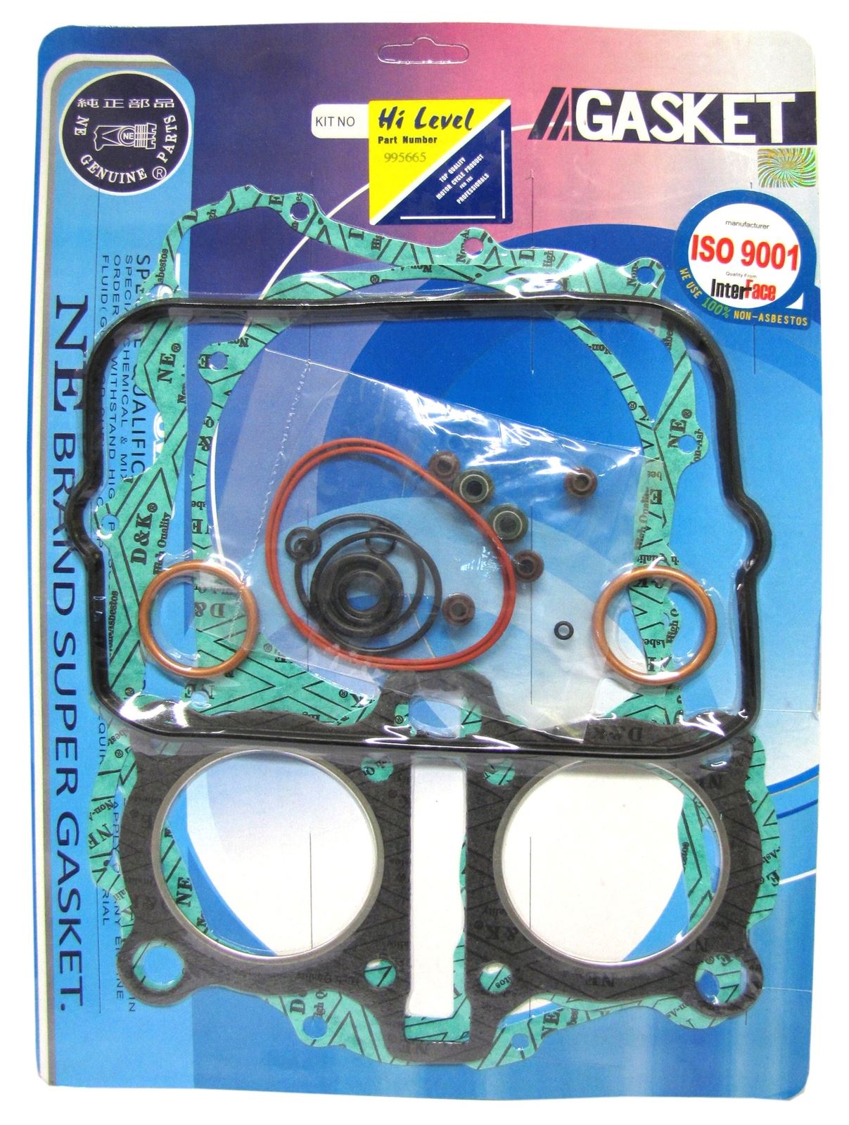 Full Gasket Set Honda CB450DX 1989-1992