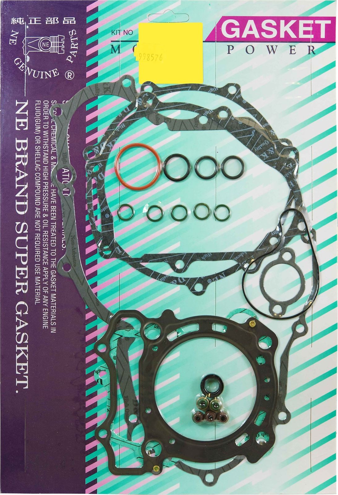 Part Gasket Set Yamaha YZ250F (4T), WR250F 2001-2011 (No Rocker Gasket)